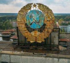 Kiev Chernobyl Tour